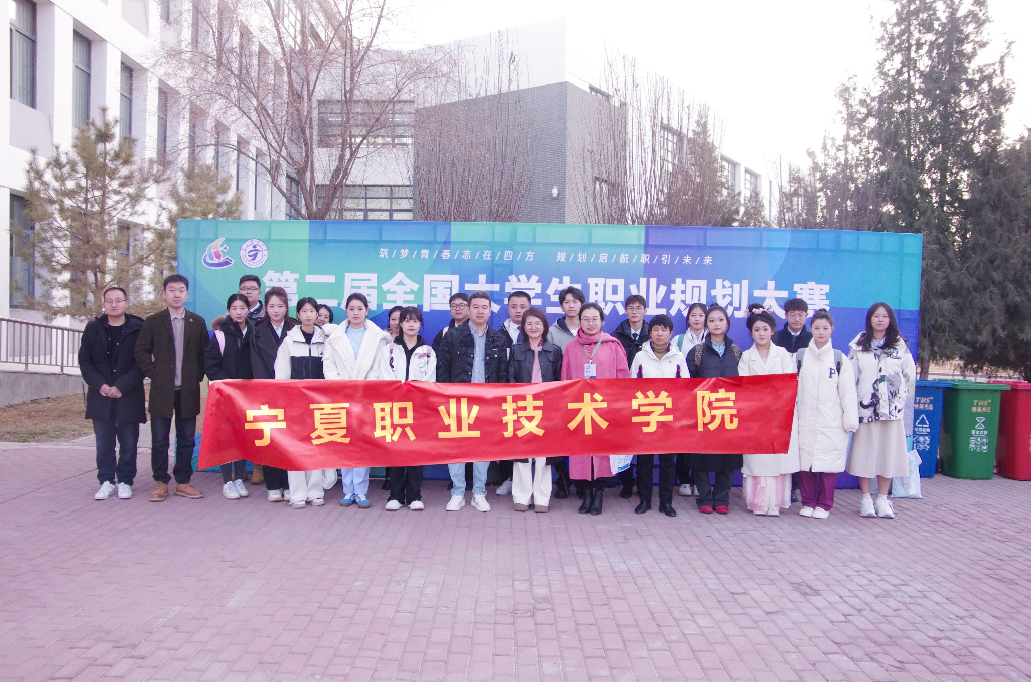 再创佳绩