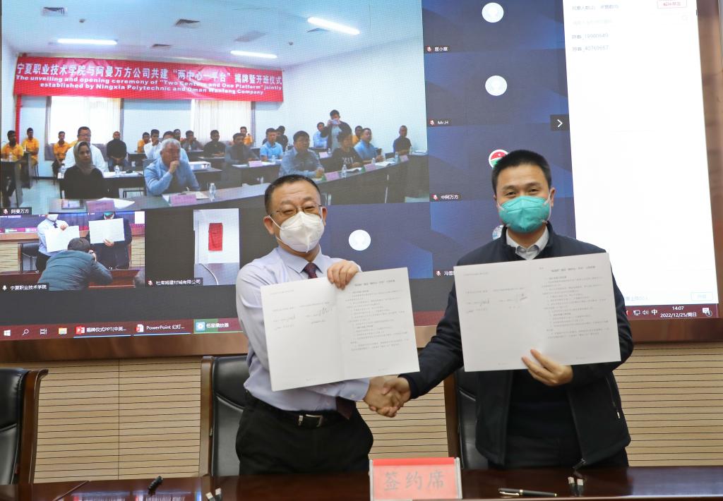 彩乐园APP下载最新版下载玩法规则彩