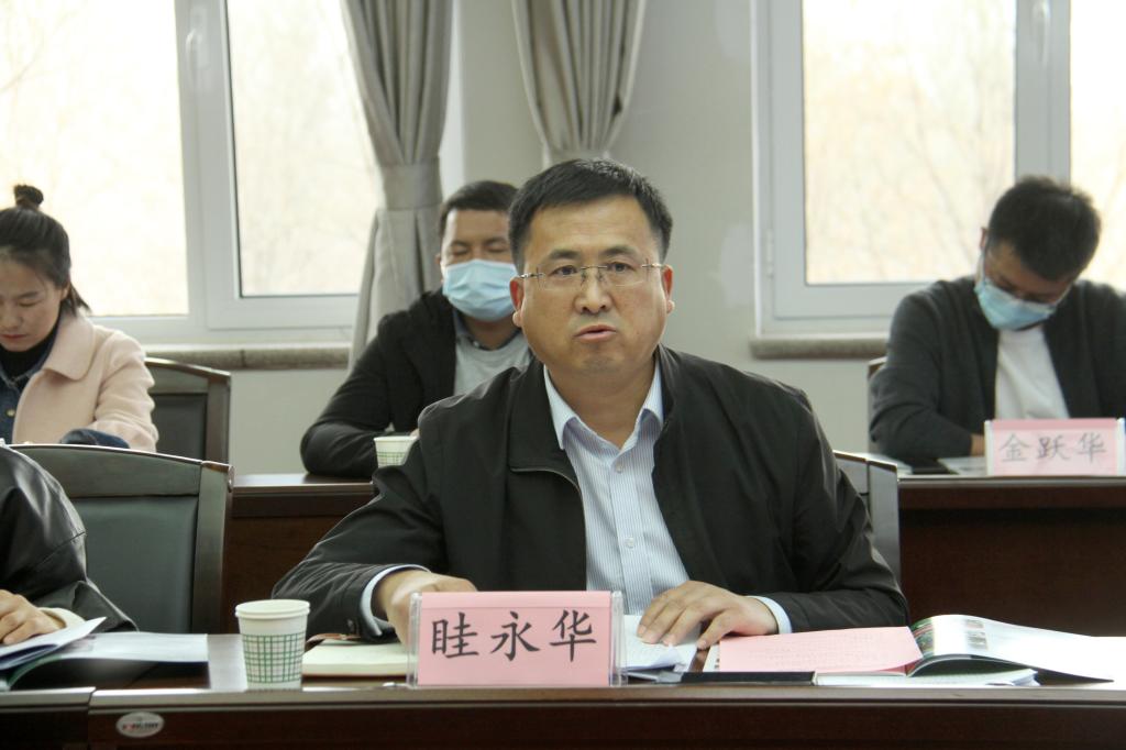 管委会副主任眭永华一行前来进行座谈交