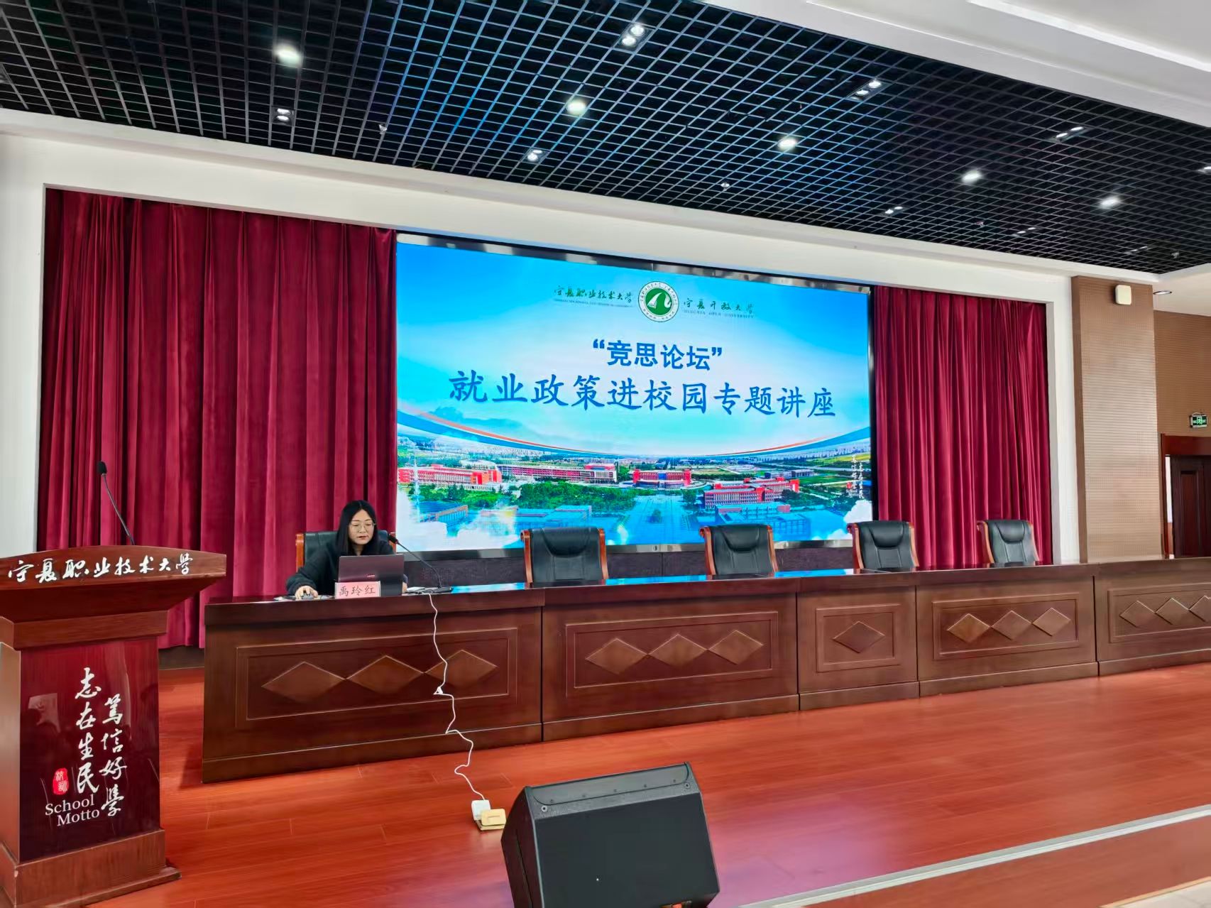 彩乐园APP下载最新版下载出任热刺官