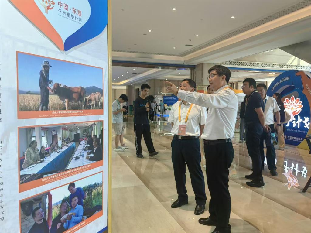 生命科技彩乐园APP下载最新版下载新