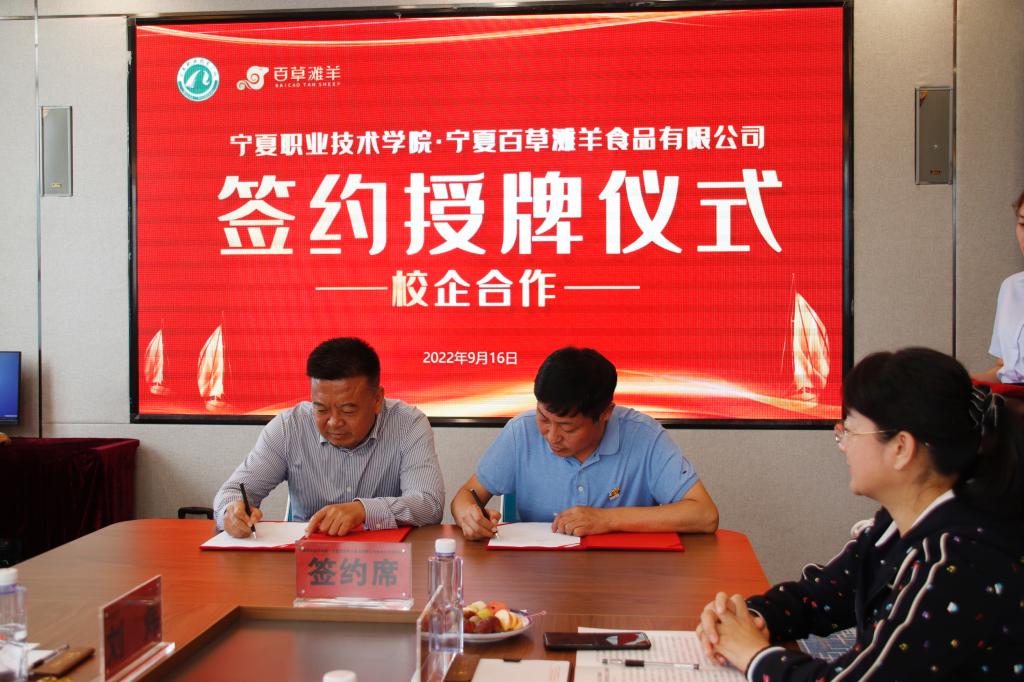 远程彩乐园APP下载最新版下载新人权