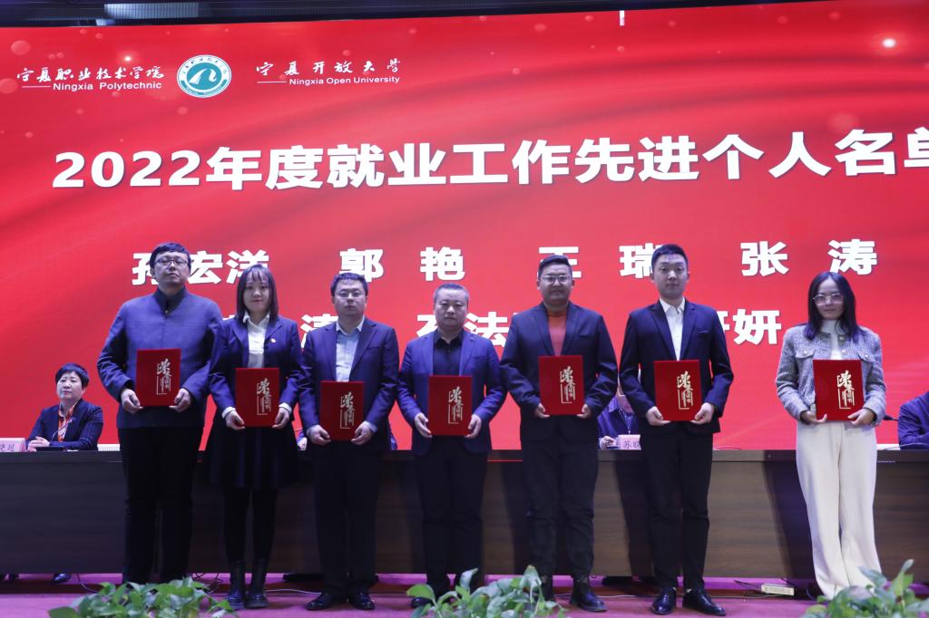 毕业班辅导员