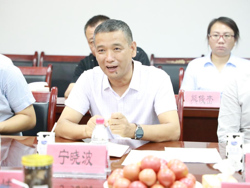 生命科技彩乐园APP下载最新版下载账