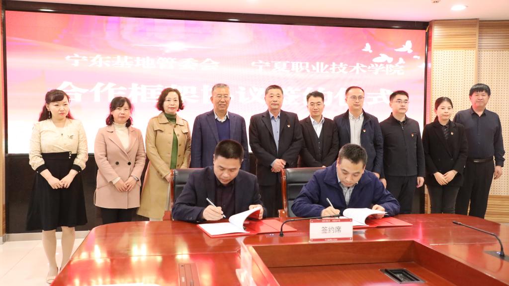 工业工程彩乐园APP下载最新版下载最