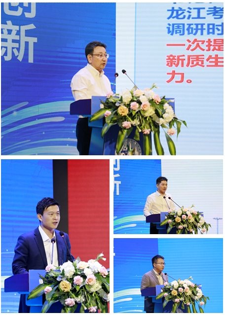 科研院所负责人
