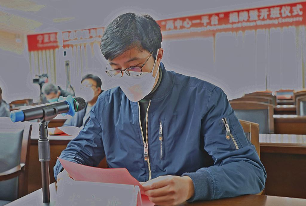 现教中心以及各院系相关负责人