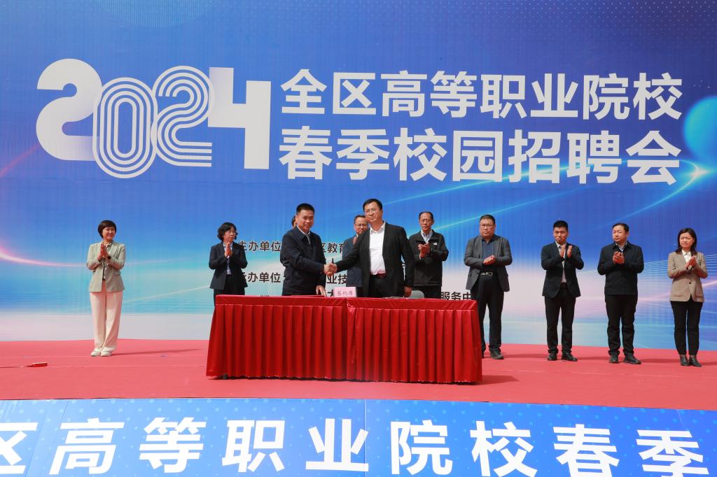 彩乐园APP下载最新版下载账号登录校