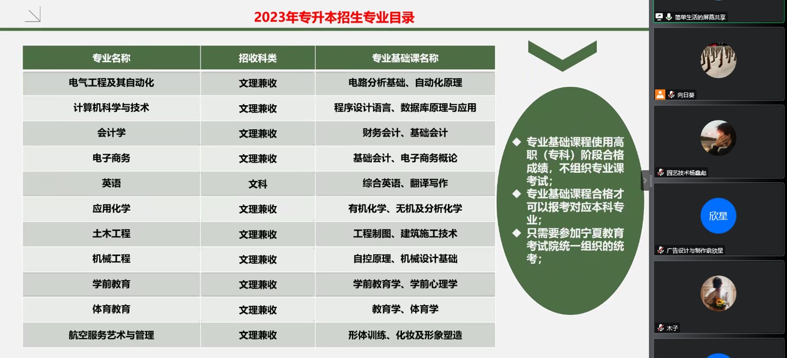 彩乐园APP下载最新版下载最新优惠举