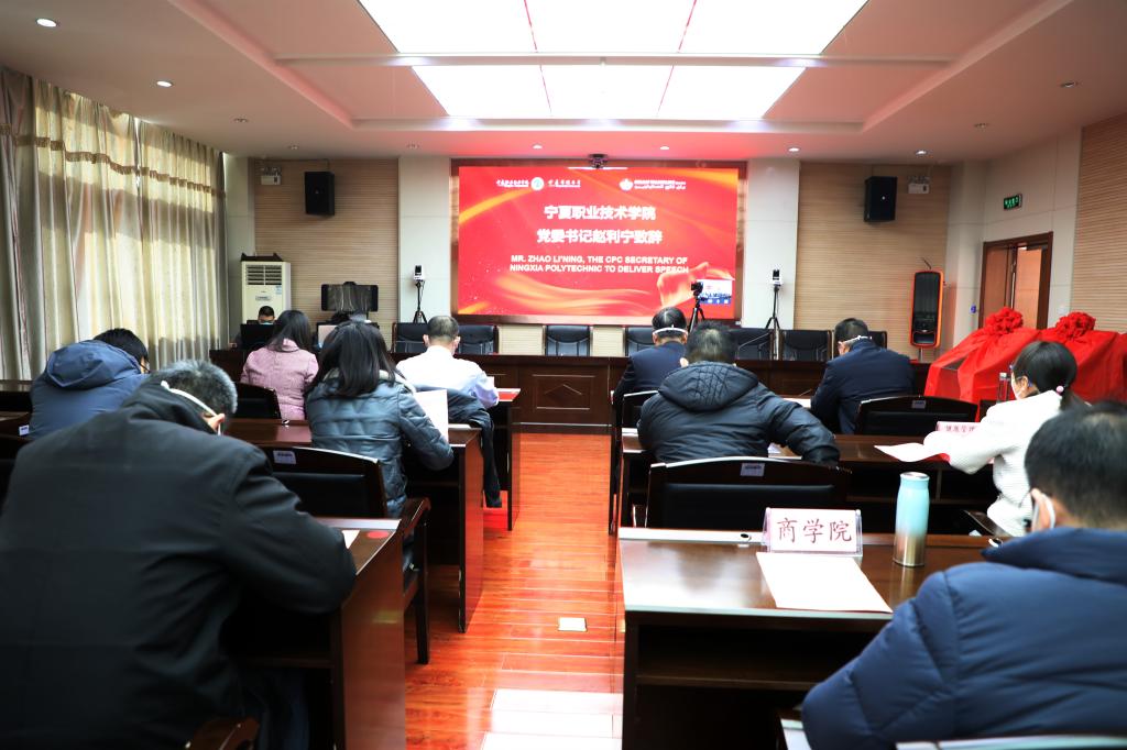积极推动职业彩乐园APP下载最新版下