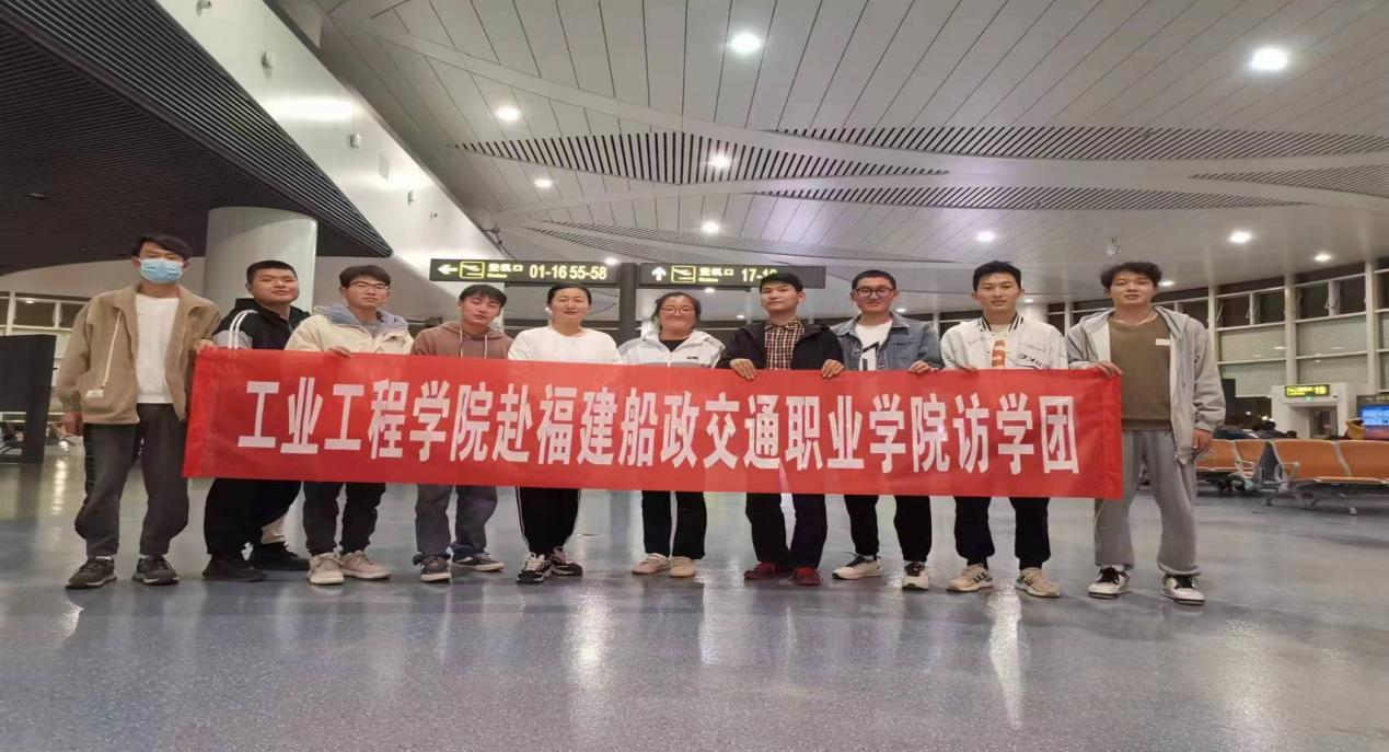 王水发副院长