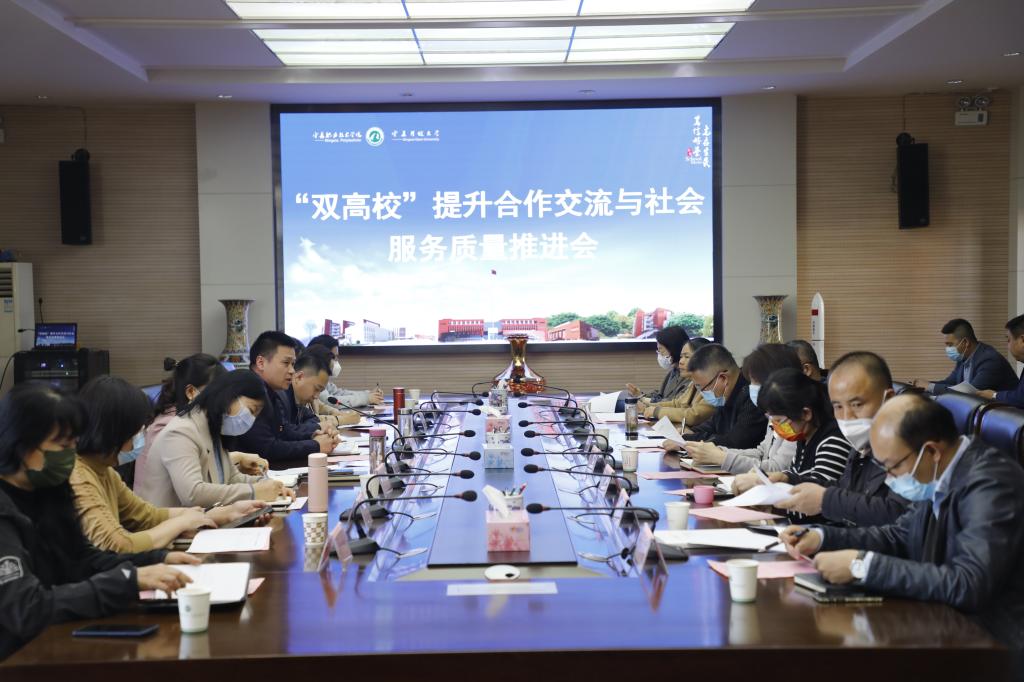 对标对表“双高校”建设方案和任务书中