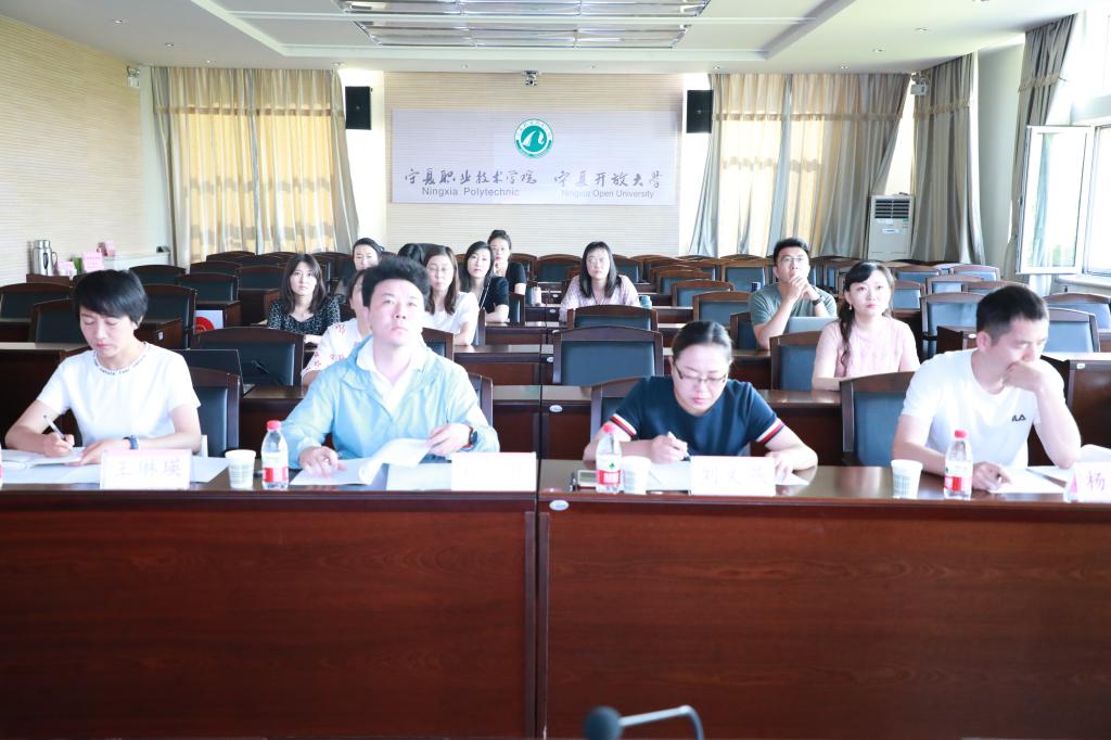 本次评审会邀请宁夏大学外国语彩乐园A