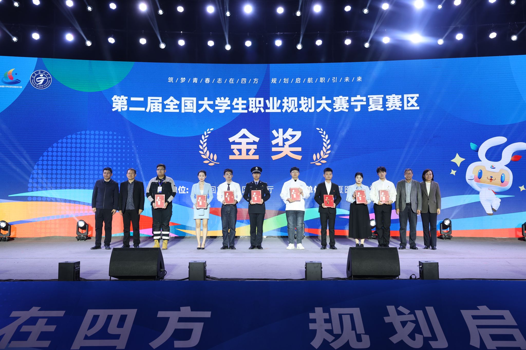 由自治区彩乐园APP下载最新版下载最