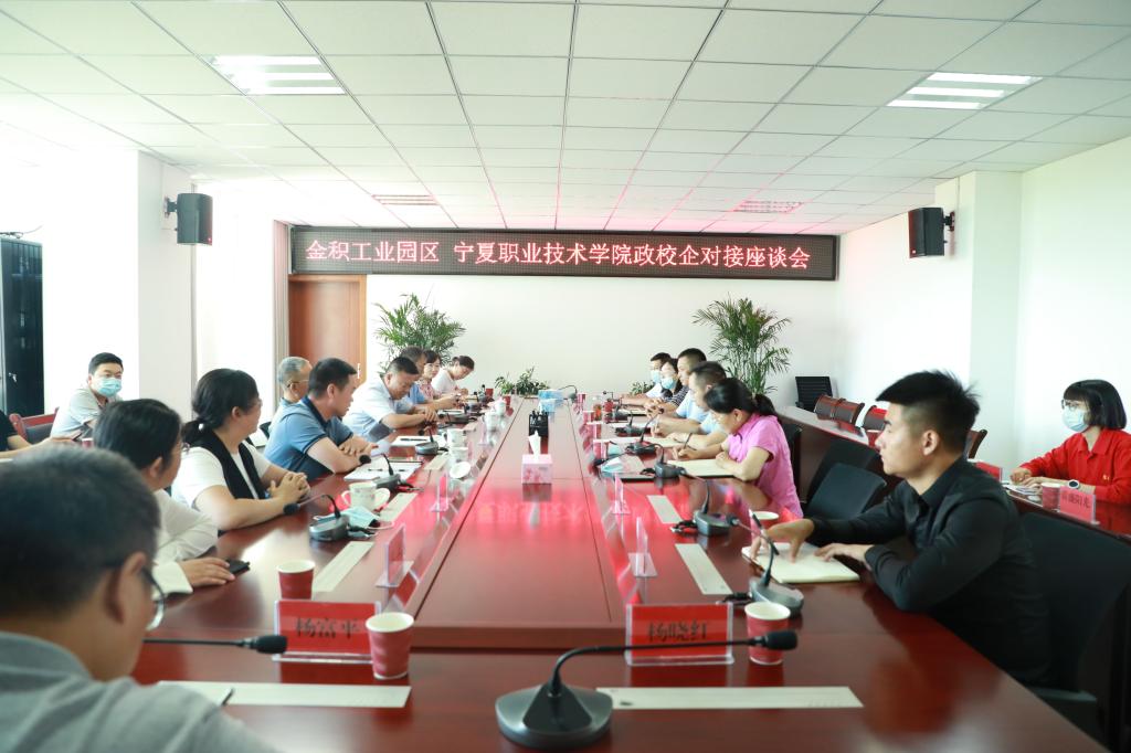 彩乐园APP下载最新版下载官网下载副