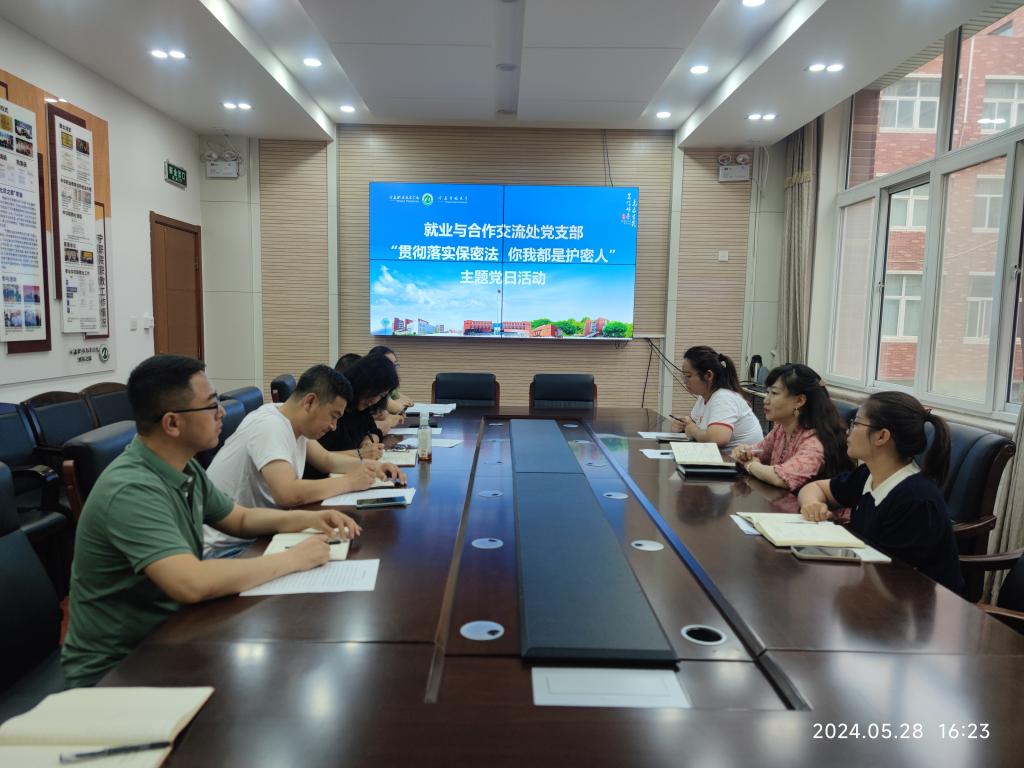 彩乐园APP下载最新版下载最新活动党
