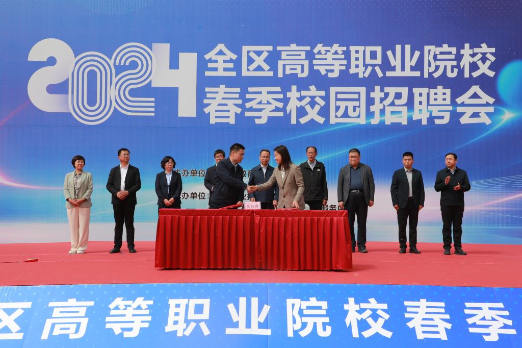 自治区人力资源和社会保障厅二级巡视员
