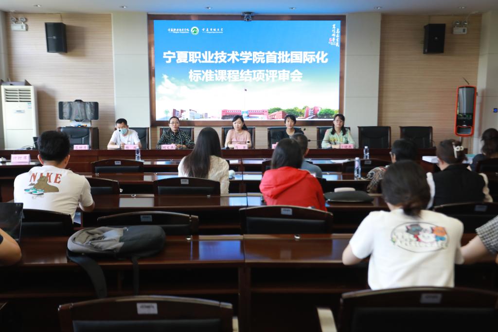 积极探索建立彩乐园APP下载最新版下