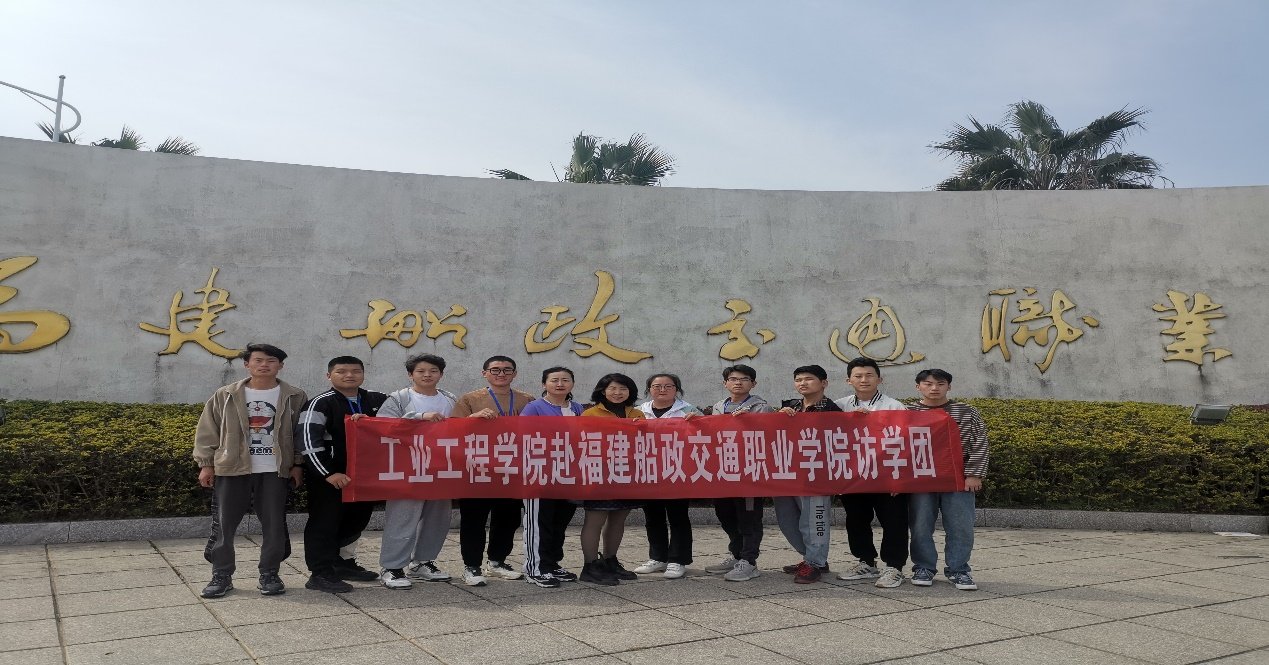 林少丹书记