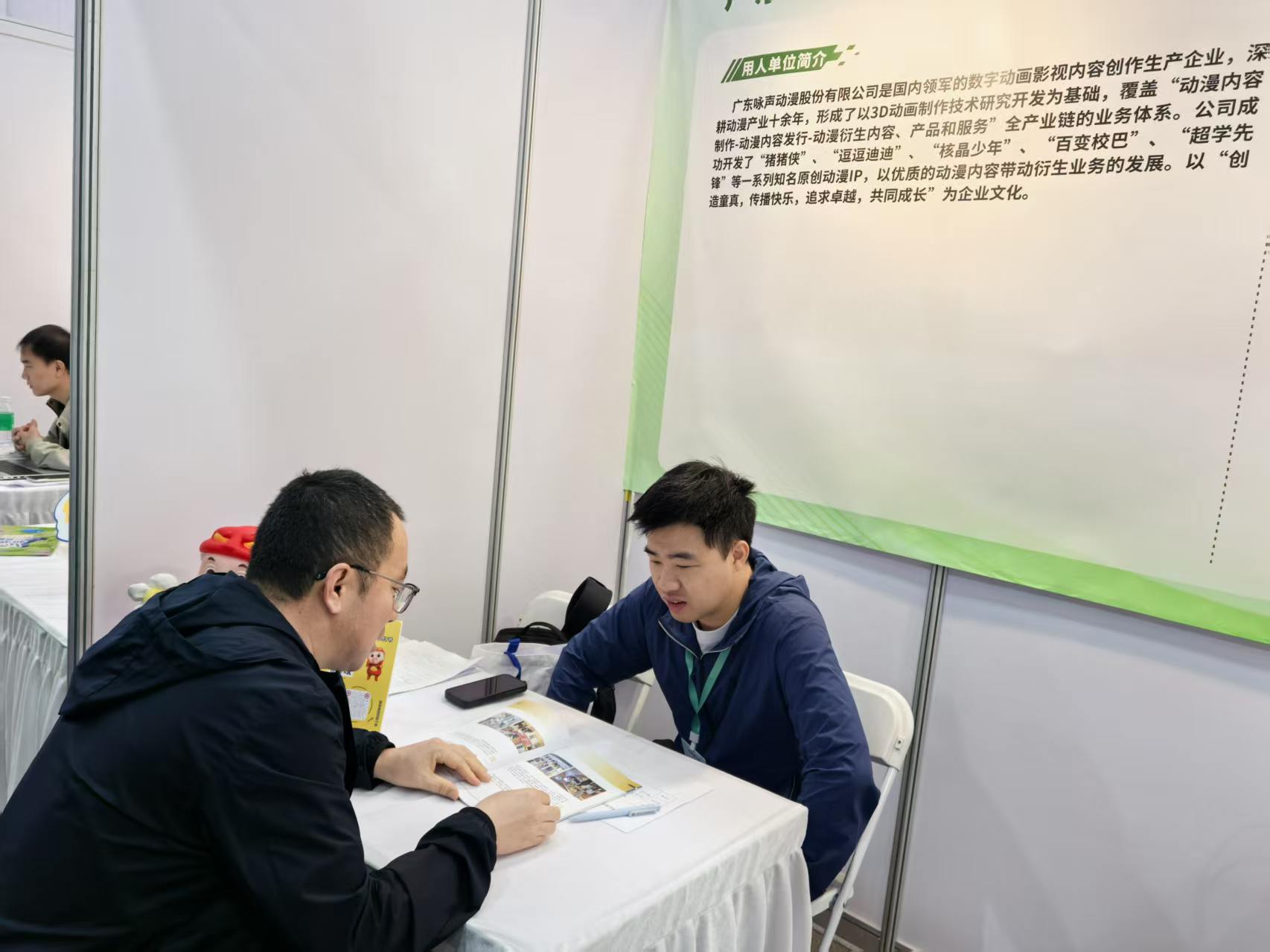 彩乐园APP下载最新版下载怎么用积极
