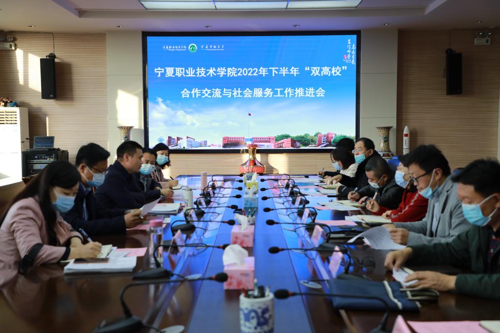 对标对表建设任务指标要求