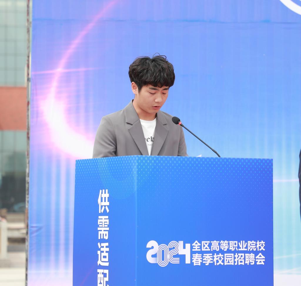 自治区彩乐园APP下载最新版下载账号
