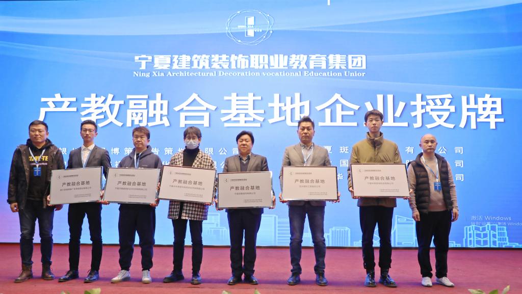 宁夏文化与特色产业包装设计研究院院长