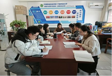 经过会前充分准备