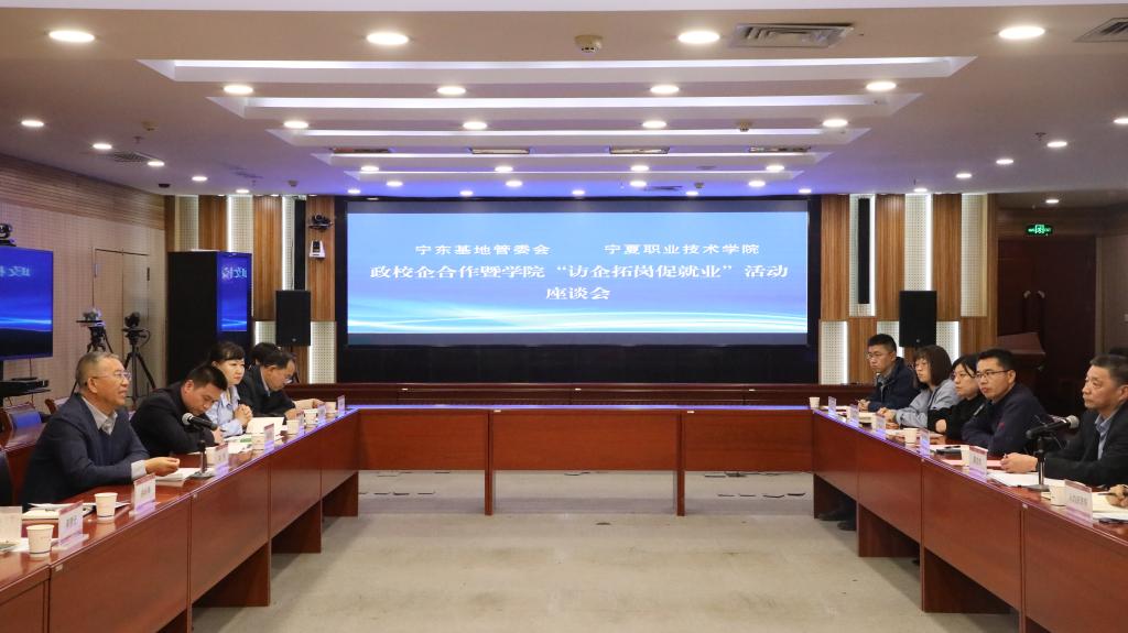认真贯彻党中央大兴调查研究决策部署