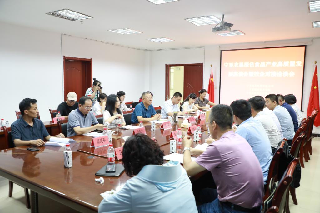 商彩乐园APP下载最新版下载账号登录