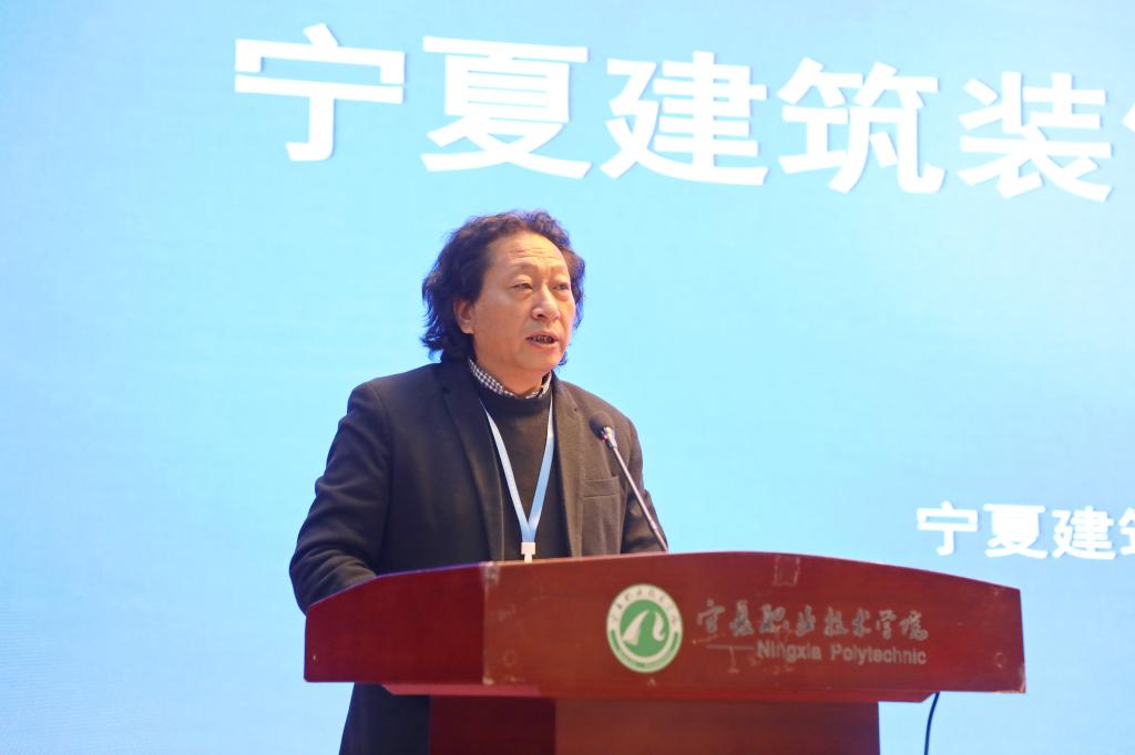 宁夏民族职业技术彩乐园APP下载最新