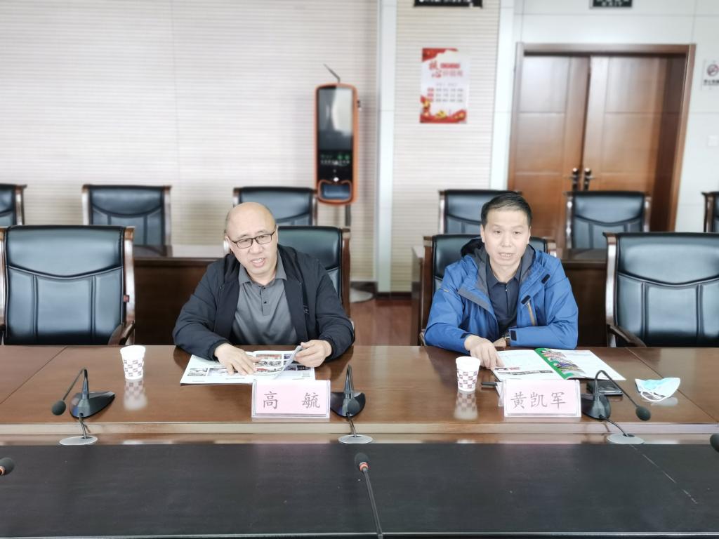彩乐园APP下载最新版下载官方网站副