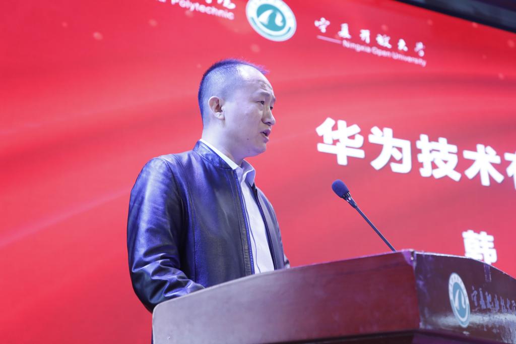 优秀毕业生代表
