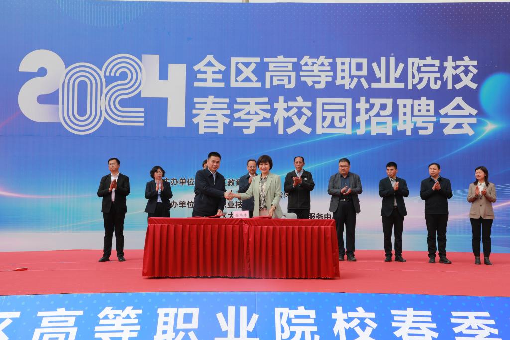 副厅长姬元龙