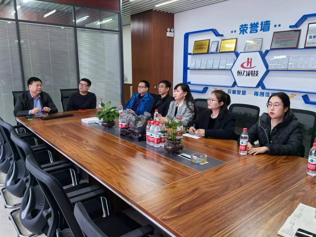 为深入贯彻落实党中央