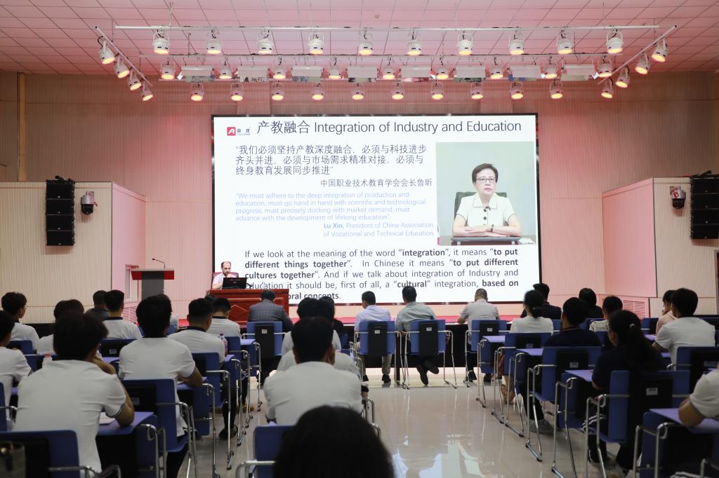 彩乐园APP下载最新版下载优惠活动副