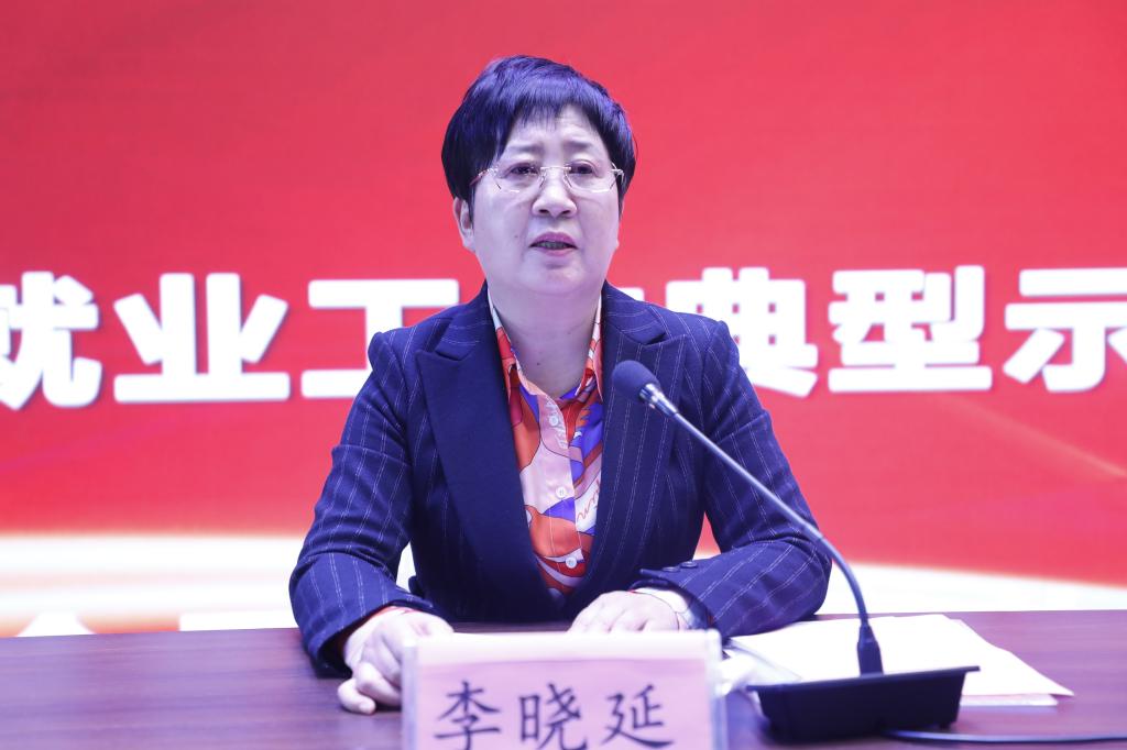 校长刘炜