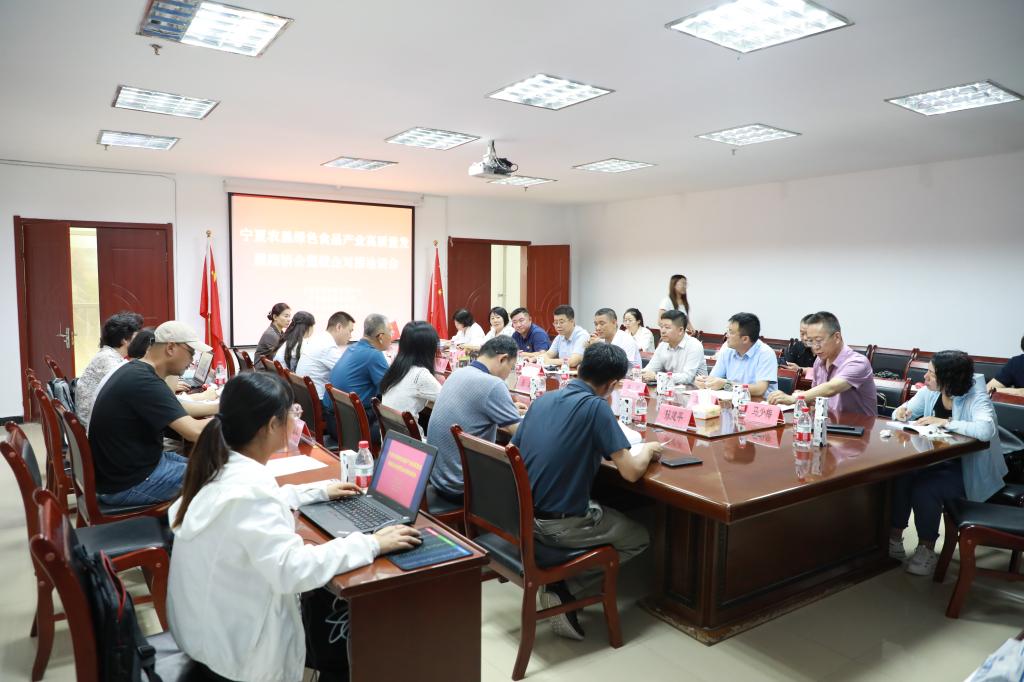 同时对绿色食品产业链相关企业校企合作
