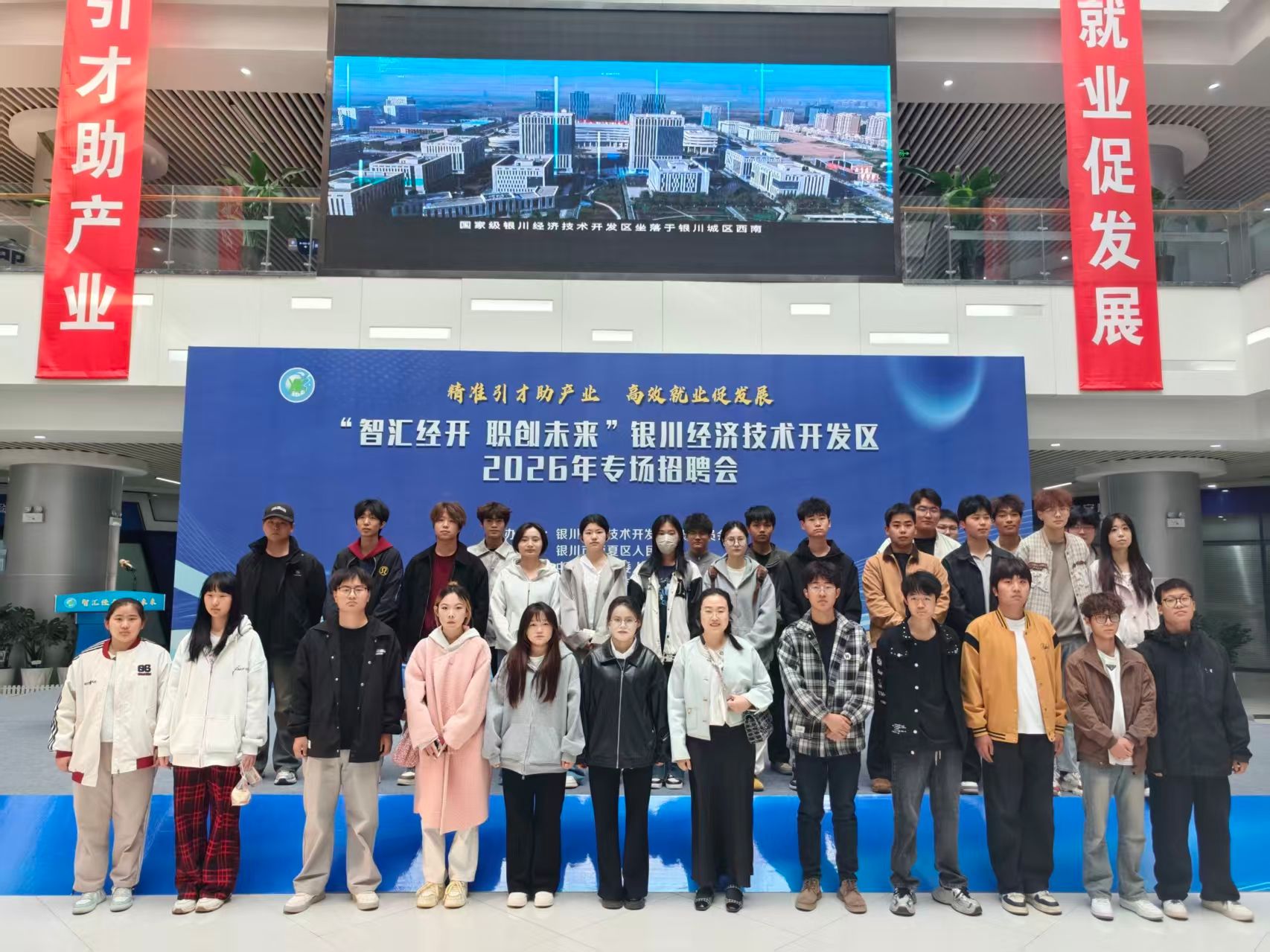 彩乐园APP下载最新版下载正版下载组