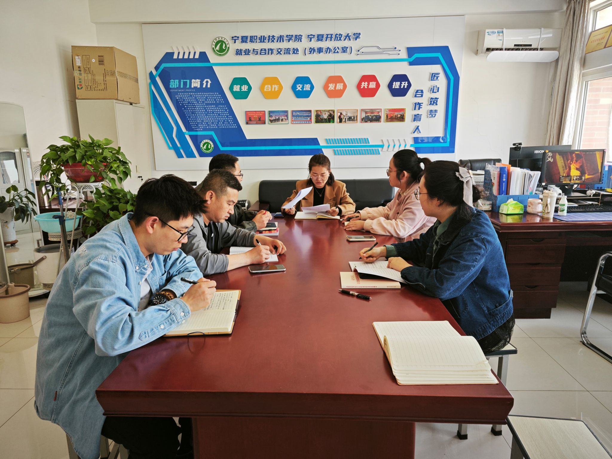 推动彩乐园APP下载最新版下载怎么用