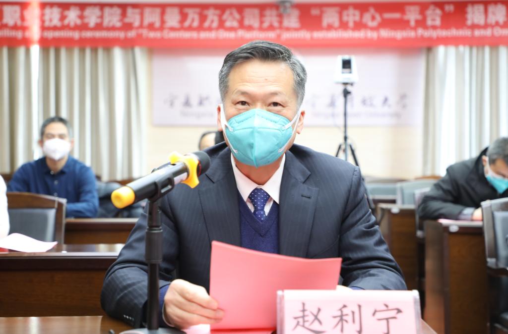 与“一带一路”沿线彩乐园APP下载最