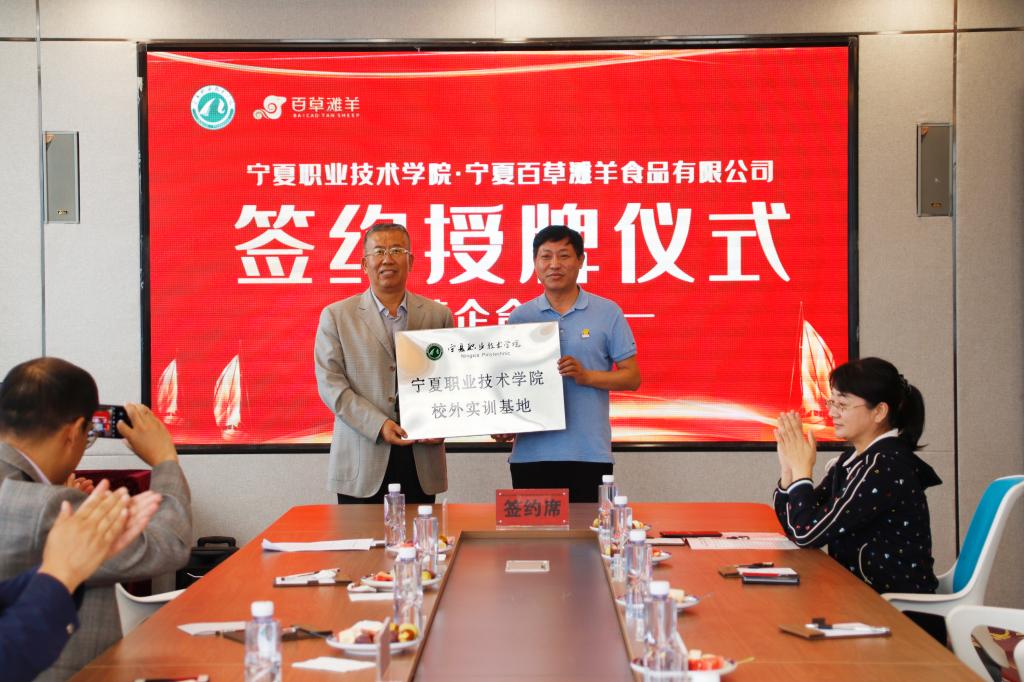 彩乐园APP下载最新版下载新人权益