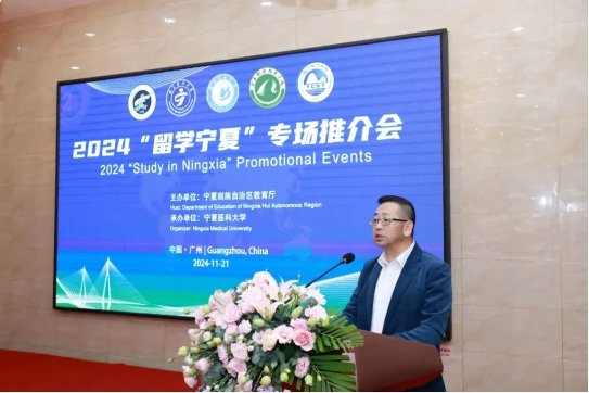 宁夏回族自治区彩乐园APP下载最新版