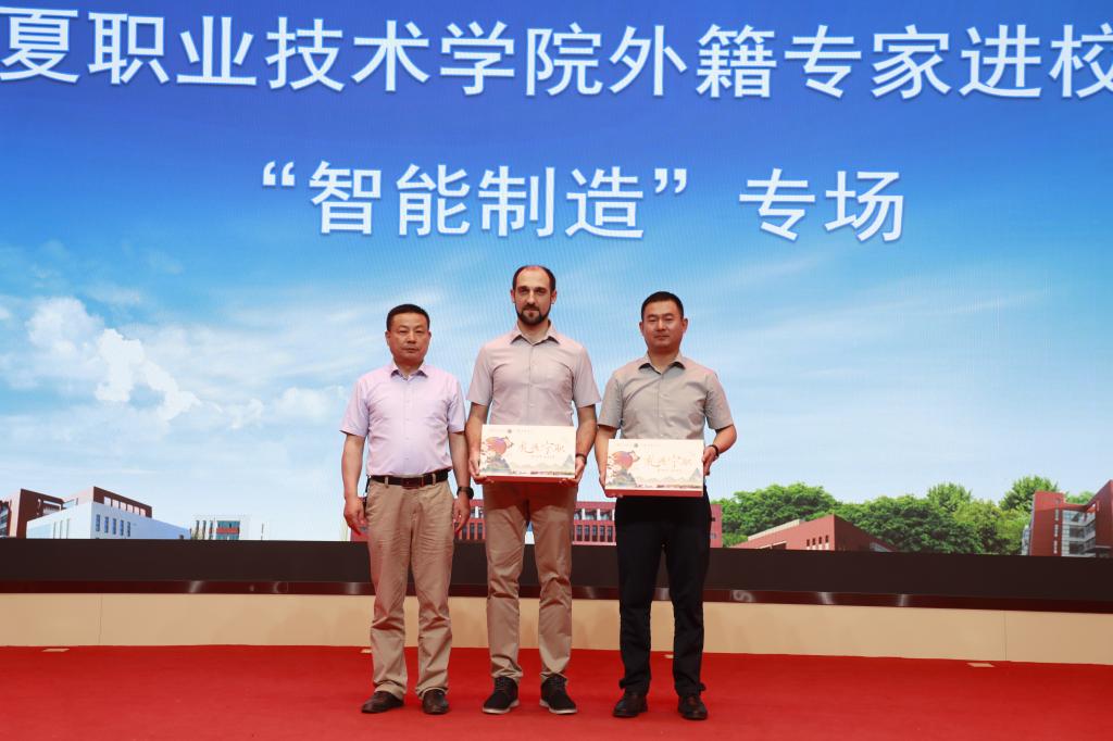亚龙智能装备彩乐园APP下载最新版下