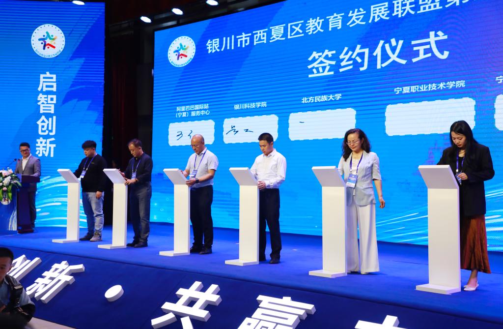 彩乐园APP下载最新版下载最新优惠校