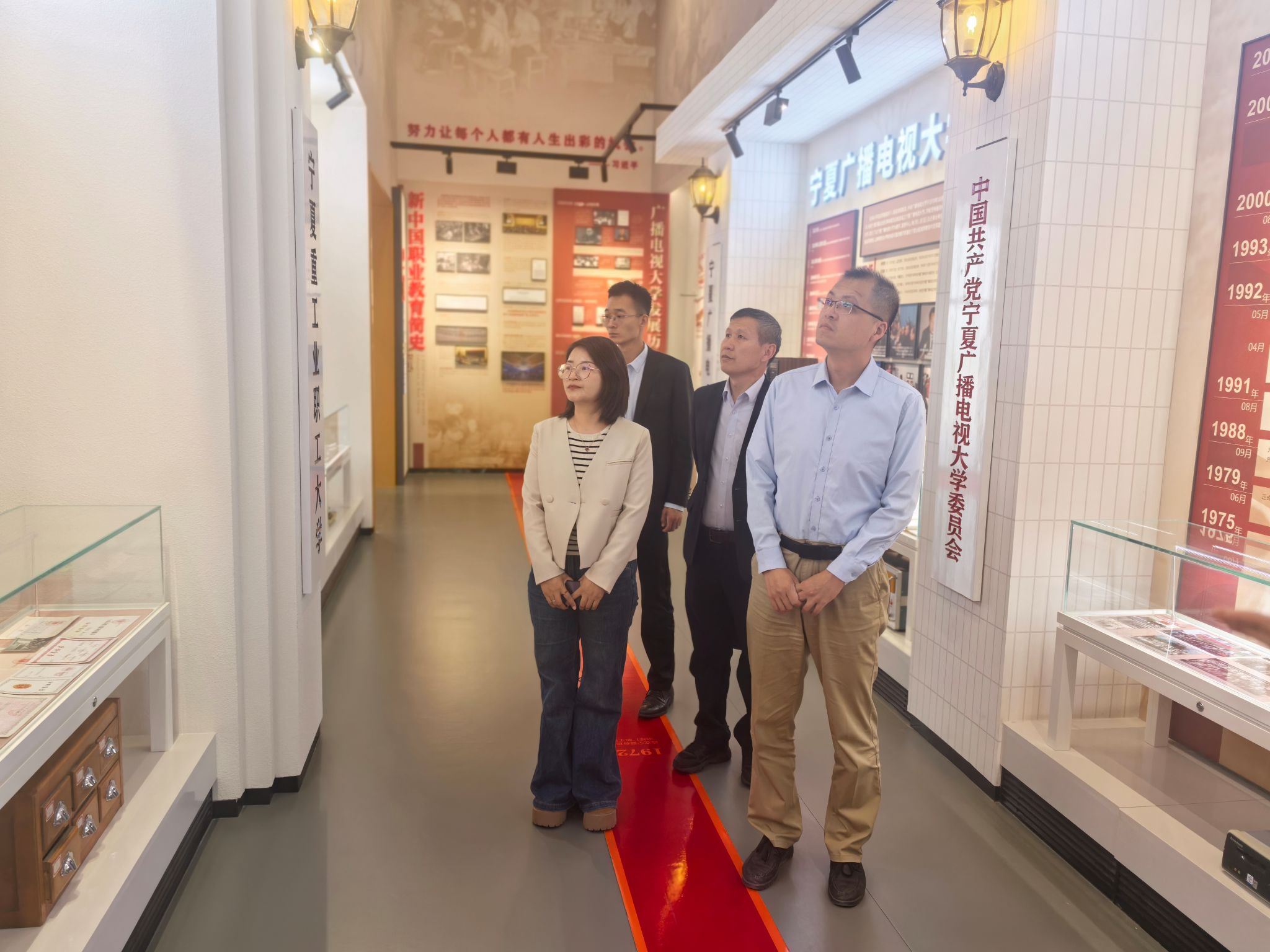 服务健康养老产业高质量发展